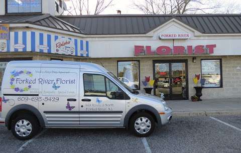 Forked River Florist Forked River Florist